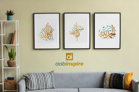 The Timeless Beauty of Islamic Calligraphy: Art That Speaks to the Soul